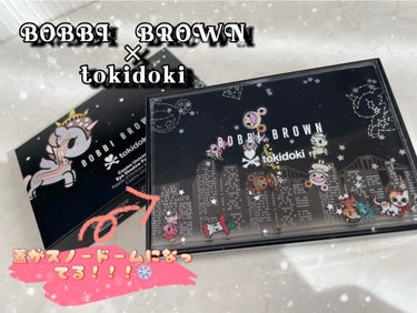 BOBBI BROWN×tokidoki
コスモ ユニバース アイシャドウ パレット

めっちゃめちゃ可愛いアイパレット購入したので紹介させてください🥹🤍🤍

まだ使用できてないので使用した感想はまた後