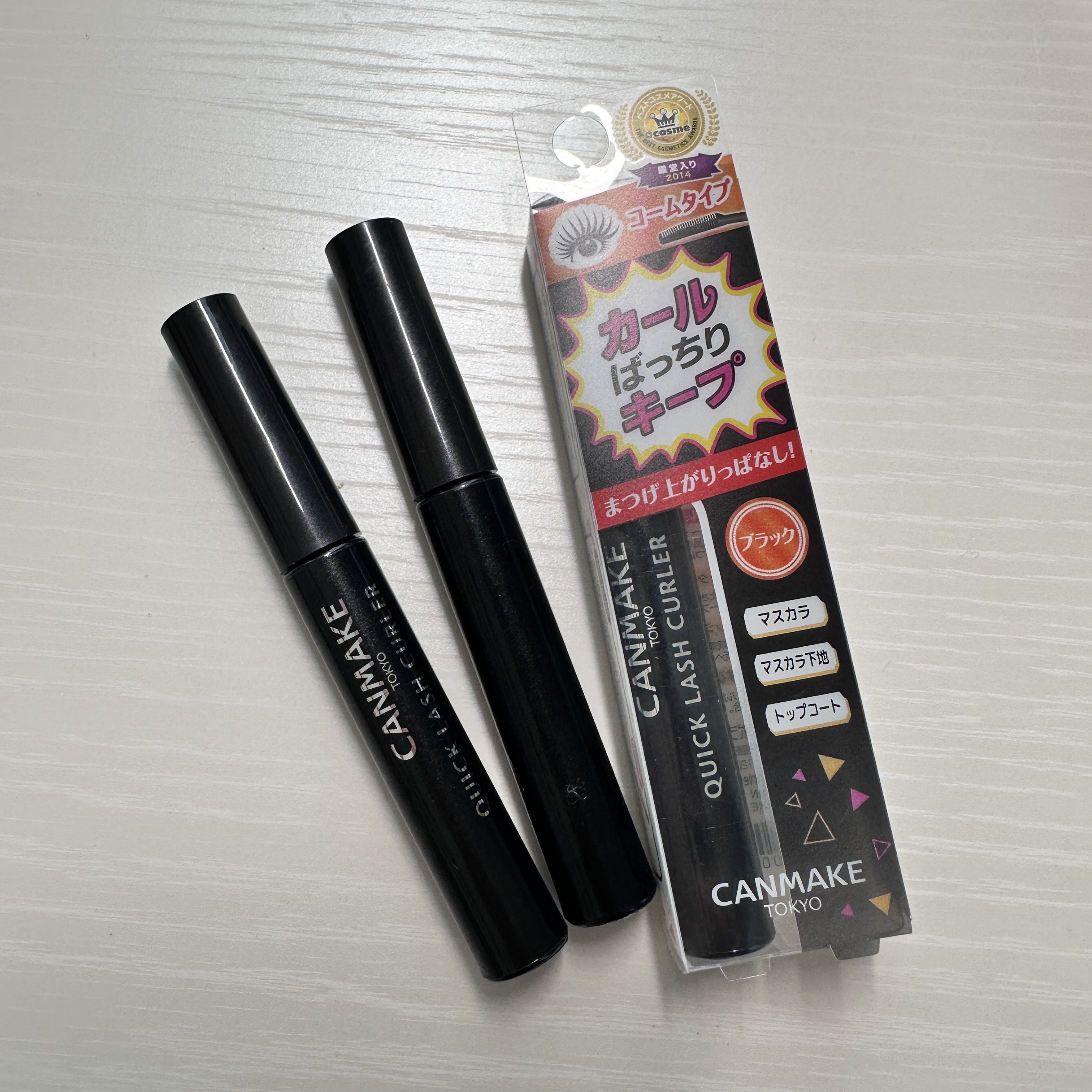 もう何本使ったかわからない！
マスカラ下地としていいなーと思って買ったけどコレ1本でマスカラとして使ってます。
もうこれ1本で十分！
