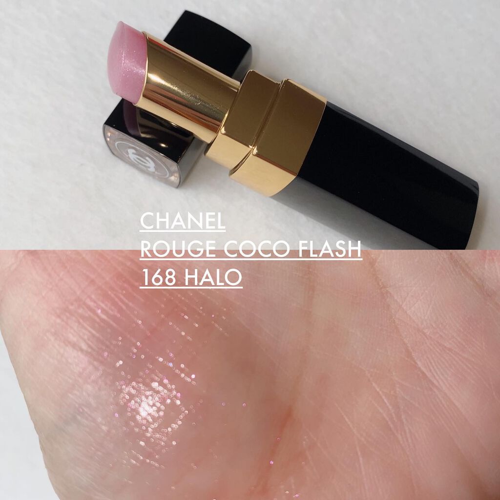 レ キャトル オンブル/CHANEL/アイシャドウパレットを使ったクチコミ(7枚目)