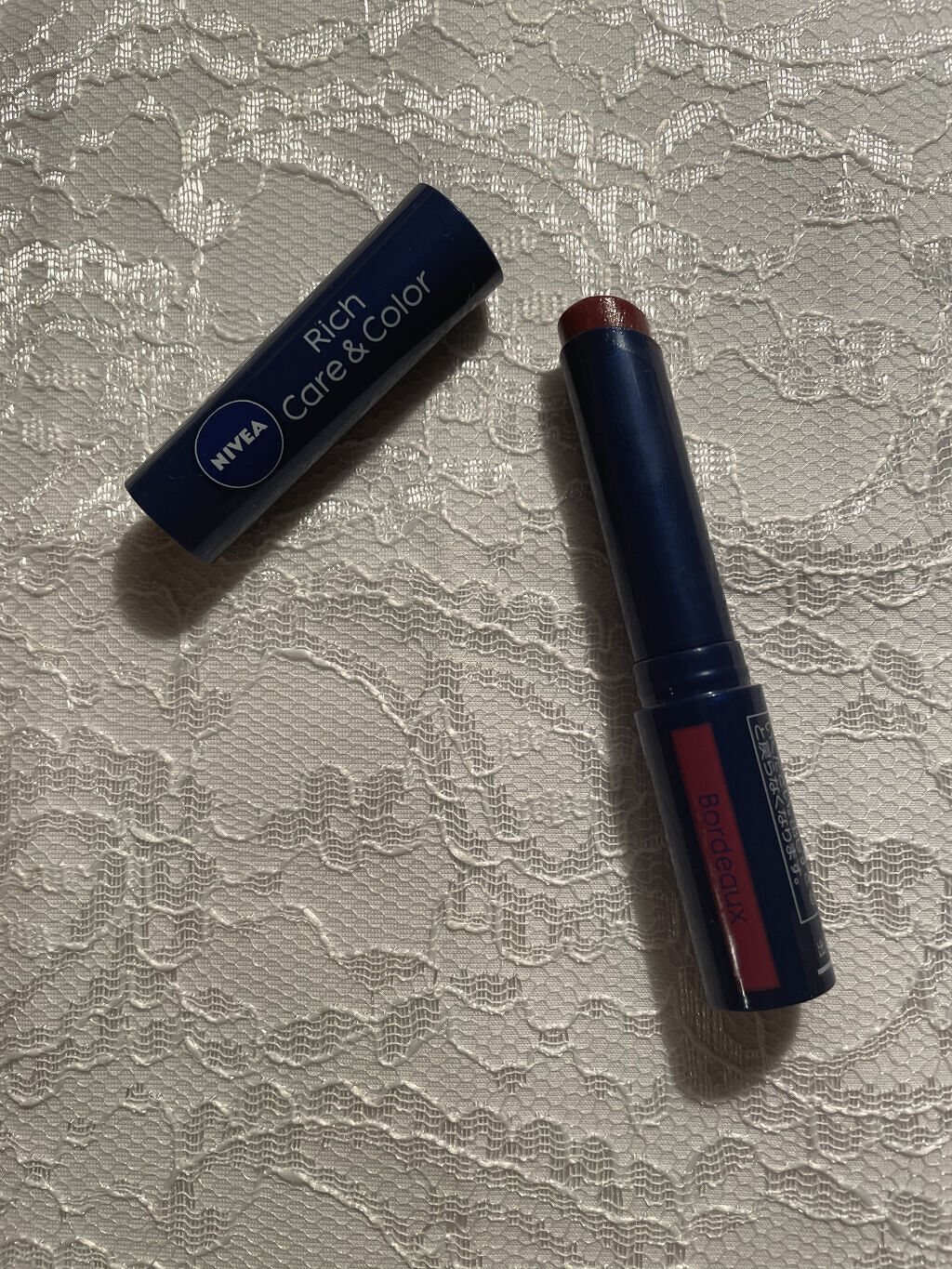 ニベア リッチケア＆カラーリップ/ニベア/リップクリームを使ったクチコミ（1枚目）