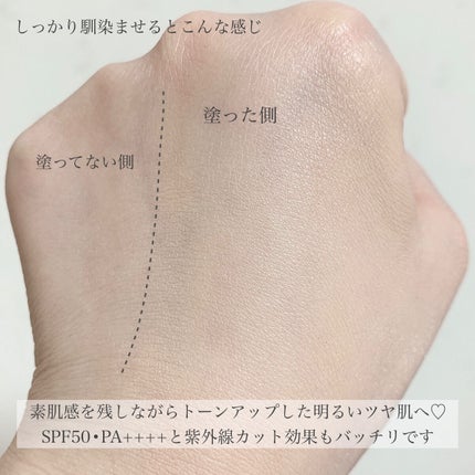 フローレス ルミエール ラディアンス パーフェクティング トーンアップ クッション/ローラ メルシエ/クッションファンデーションを使ったクチコミ(7枚目)