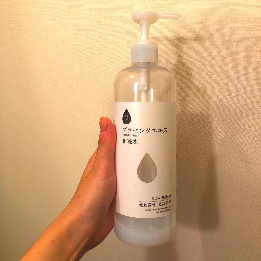 ビオオイル アルガンオイル/Melvita/フェイスオイルを使ったクチコミ(2枚目)