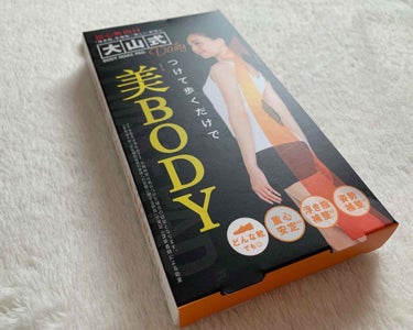 BODY MAKE PAD Daily/大山式/ボディグッズを使ったクチコミ（3枚目）