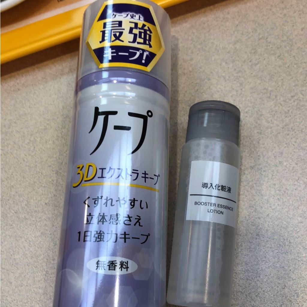 ケープ 3Dエクストラキープ 無香料/ケープ/ヘアスプレーを使ったクチコミ(1枚目)