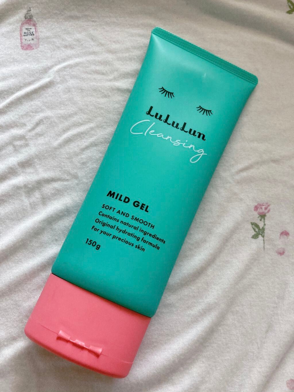 ルルルン クレンジングマイルドジェル/ルルルン/クレンジングジェルを使ったクチコミ(1枚目)