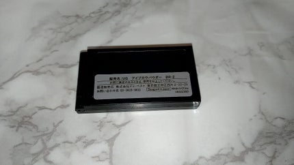 UR GLAM EYEBROW POWDER/U R GLAM/パウダーアイブロウを使ったクチコミ(4枚目)