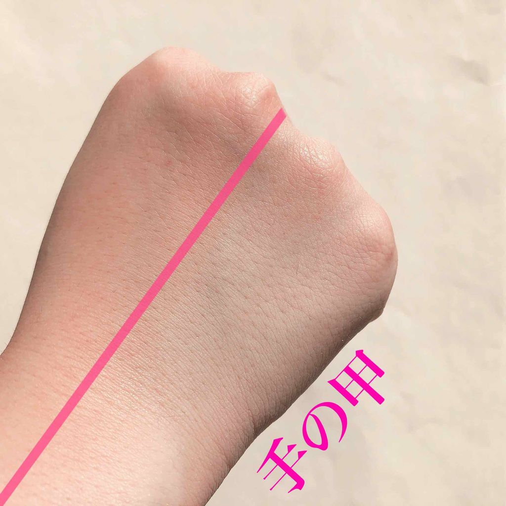 スキンミルク/ettusais/フェイスクリームを使ったクチコミ（3枚目）