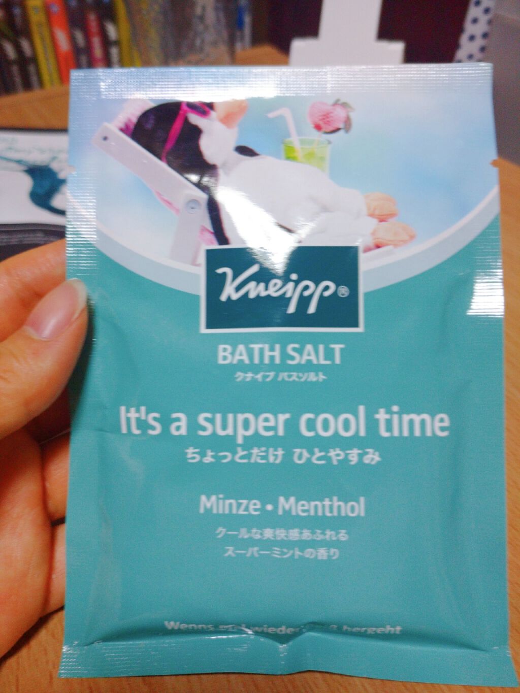 クナイプ バスソルト スーパーミントの香り/クナイプ/無機塩系入浴剤を使ったクチコミ（1枚目）