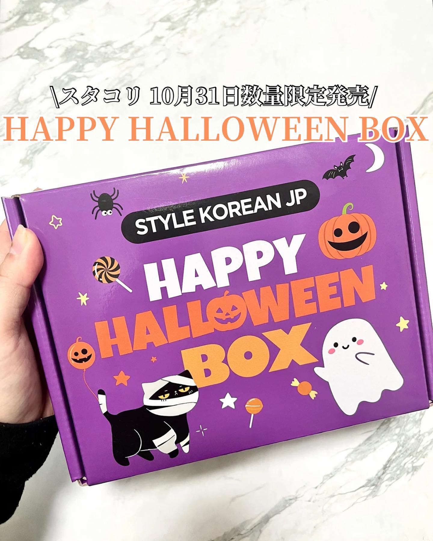 オールデービタミンVC-IP1.0ファーミングセラム/JUMISO/美容液を使ったクチコミ（1枚目）