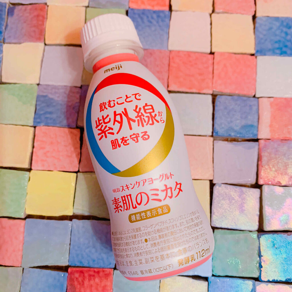 明治スキンケアヨーグルト素肌のミカタ/明治/飲むヨーグルトを使ったクチコミ（1枚目）