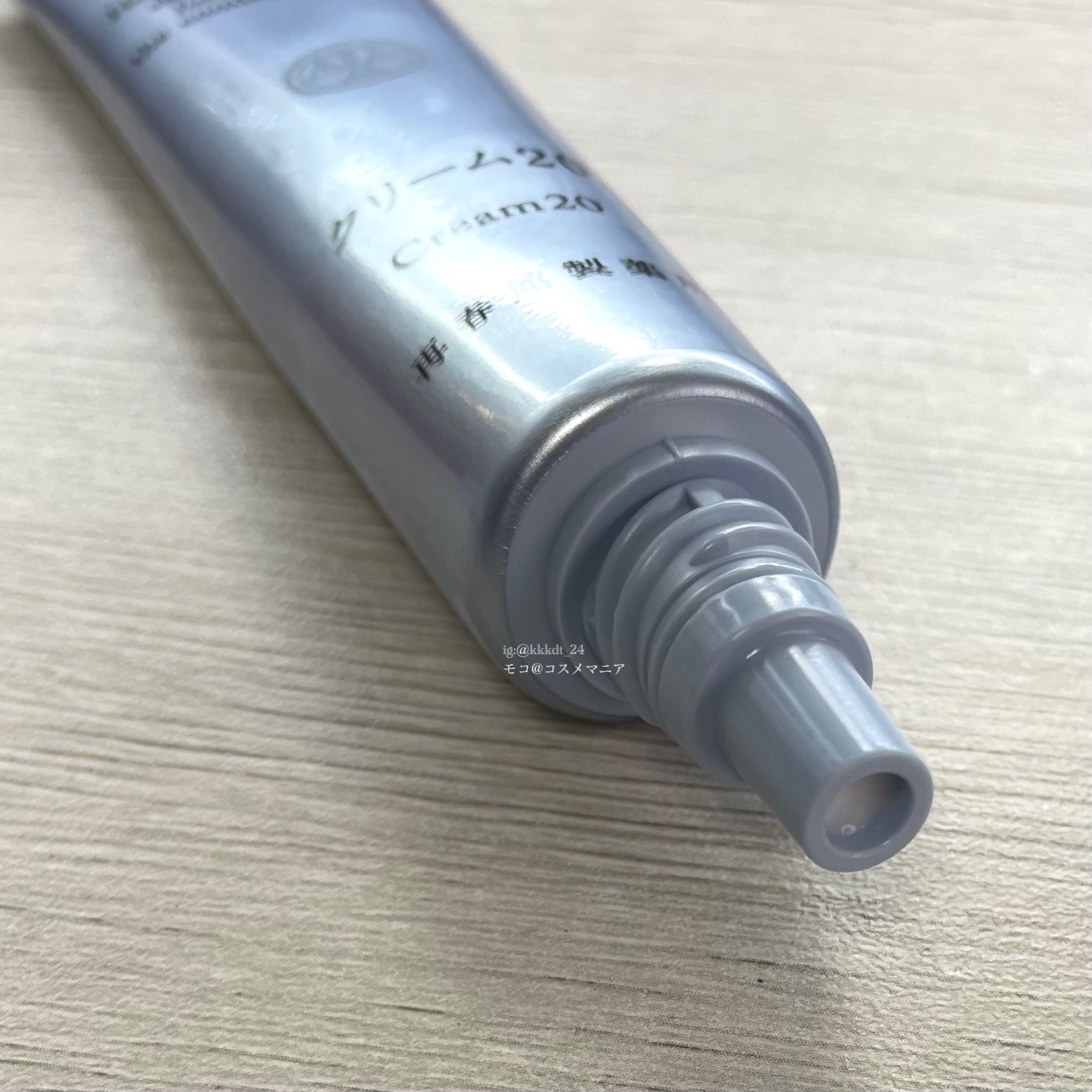 クリーム20/ドモホルンリンクル/フェイスクリームを使ったクチコミ（2枚目）