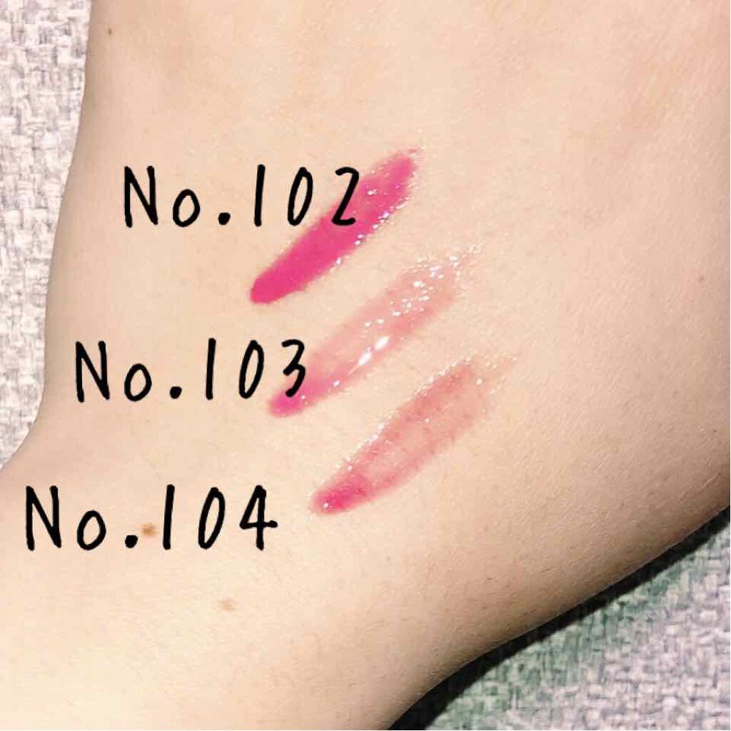 リッププランパーエクストラセラム/Borica/リッププランパーを使ったクチコミ(2枚目)