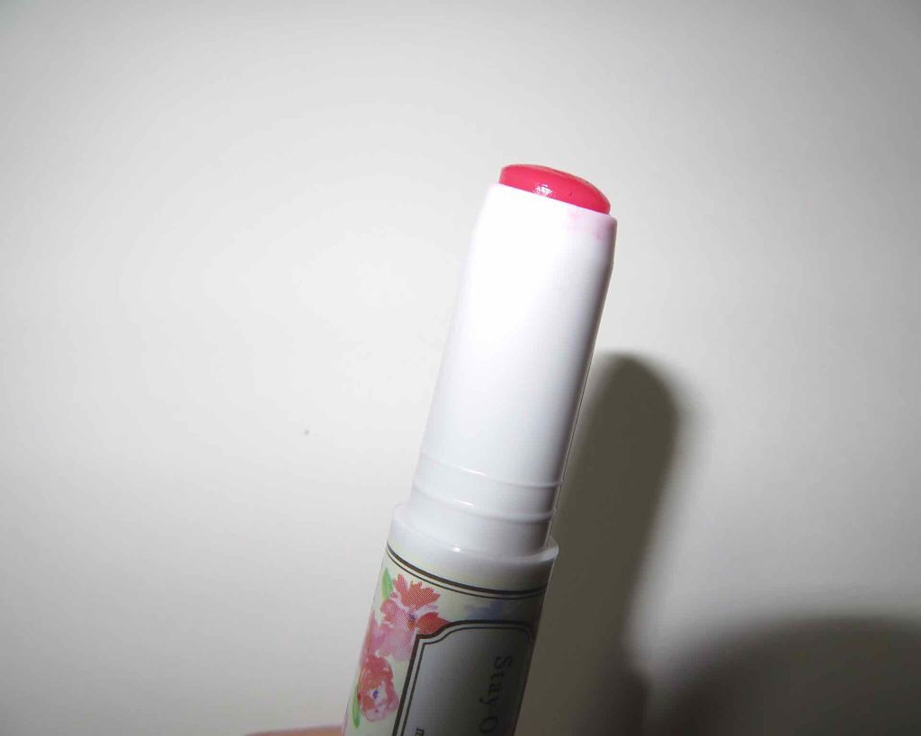 ステイオンバームルージュ/キャンメイク/口紅を使ったクチコミ(2枚目)