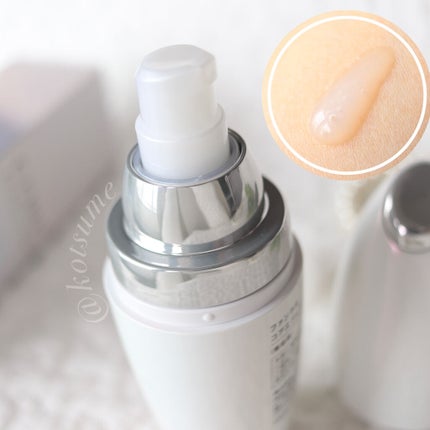 コアエフェクター/ファンケル/美容液を使ったクチコミ(2枚目)