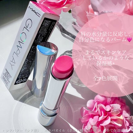 ã°ã㌠ãã¬ã€ ãã³ããŒããŒã¯ ãªãã ããŒã /Mã»Aã»C/ãªããããŒã ã䜿ã£ãã¯ãã³ãïŒ2æç®ïŒ