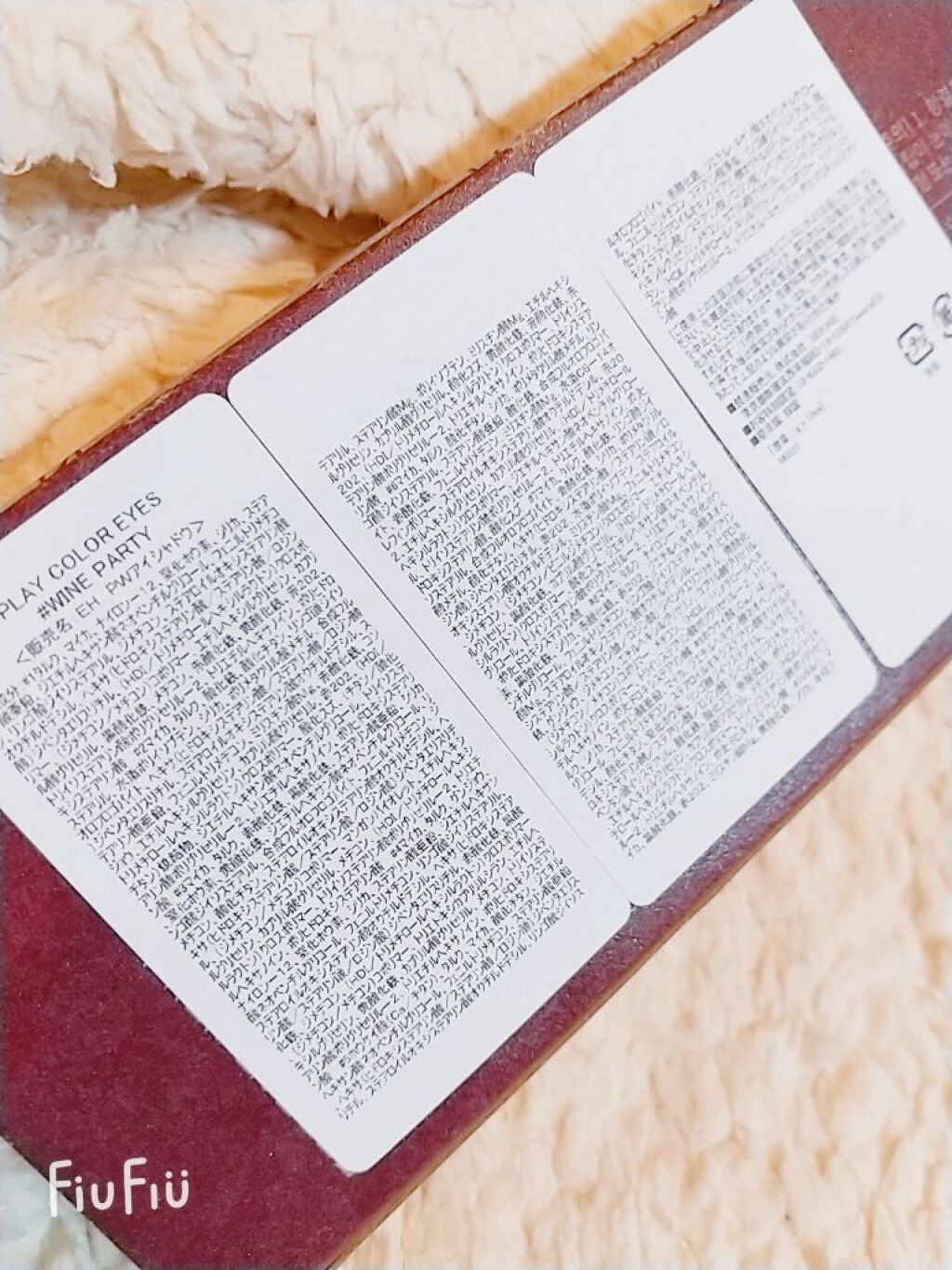 プレイカラー アイシャドウ/ETUDE/アイシャドウパレットを使ったクチコミ(3枚目)