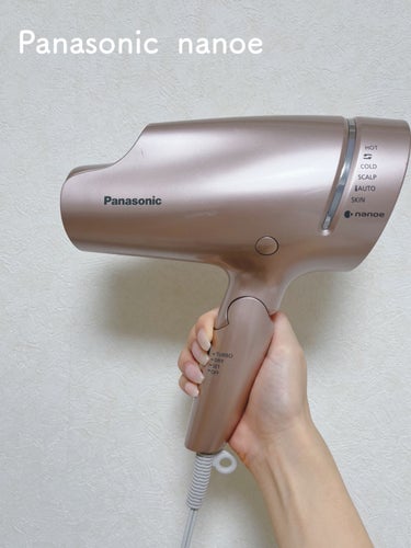 ヘアードライヤー ナノケア EH-NA9A/Panasonic/ドライヤーを使ったクチコミ（2枚目）