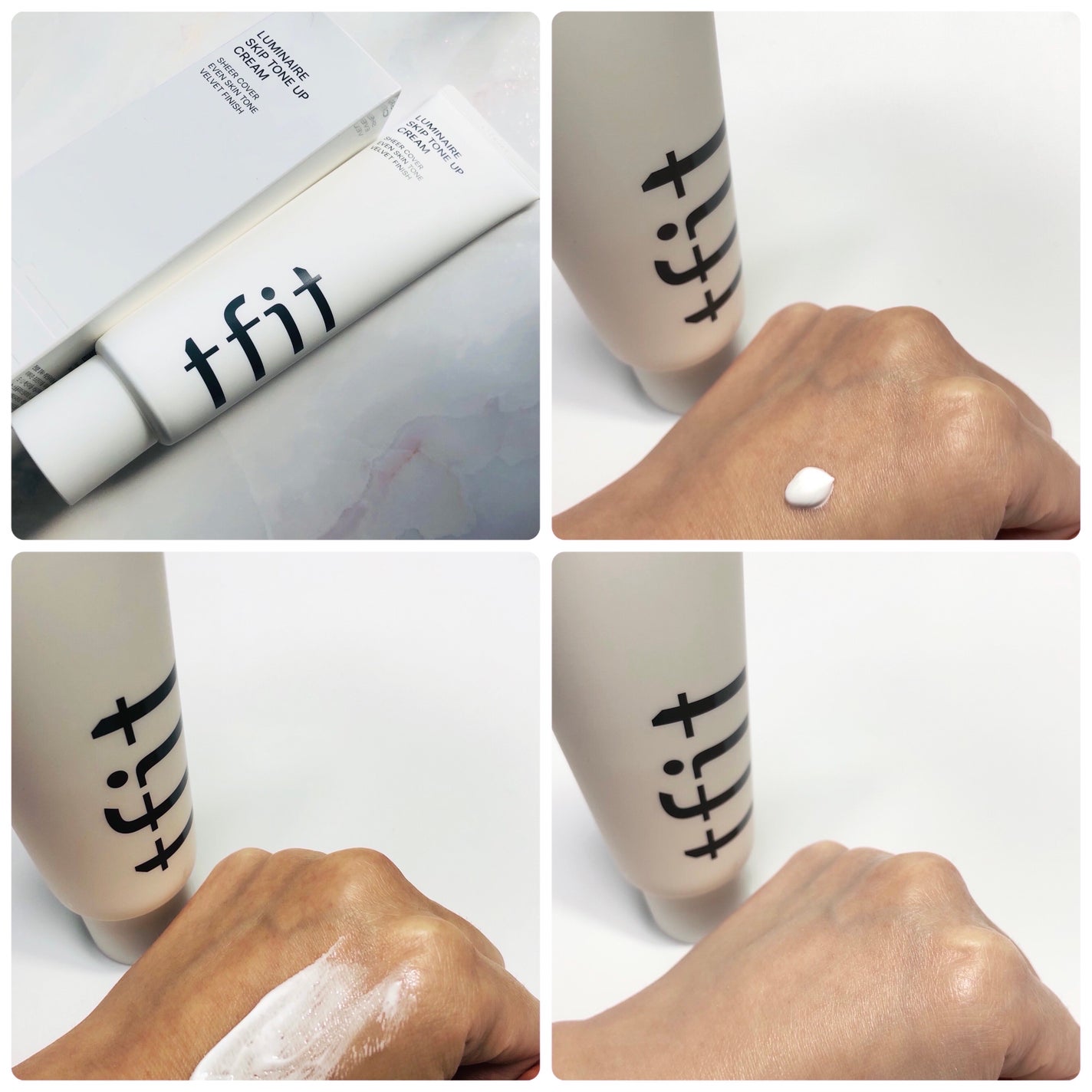 ルミネールスキップトーンアップクリーム/TFIT/化粧下地を使ったクチコミ(2枚目)