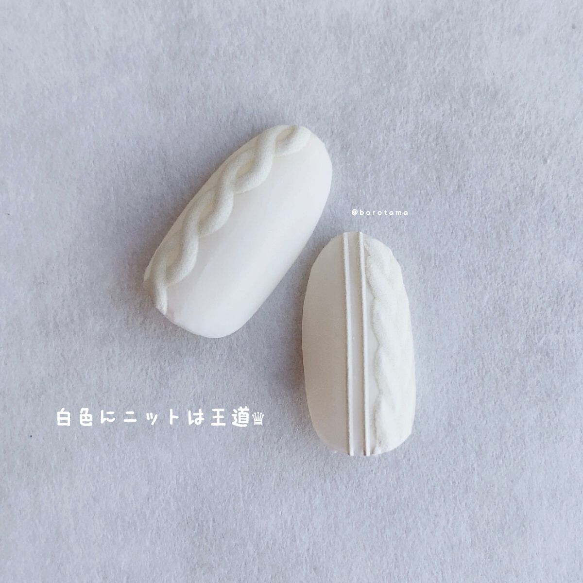 カラフルネイルズ/キャンメイク/マニキュアを使ったクチコミ(5枚目)