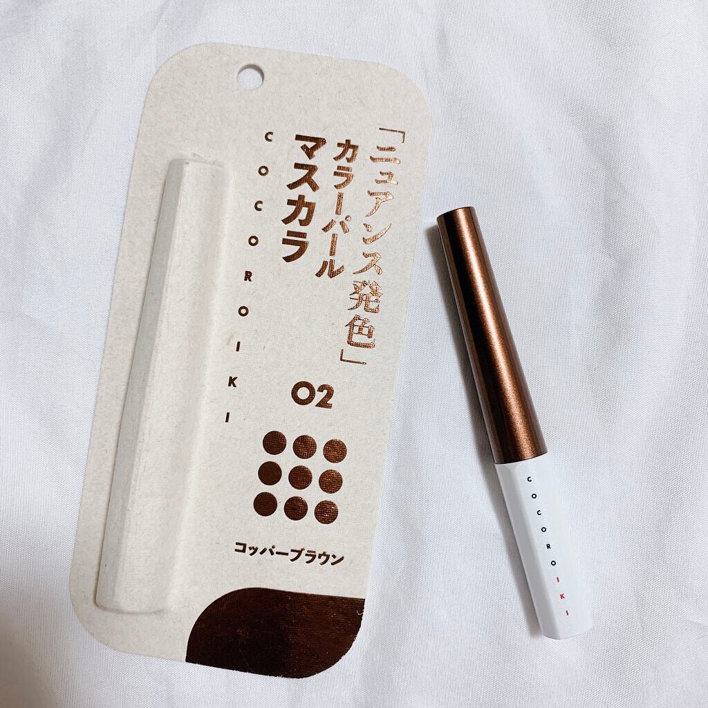 アイデザインマスカラ/COCOROIKI/マスカラを使ったクチコミ(1枚目)