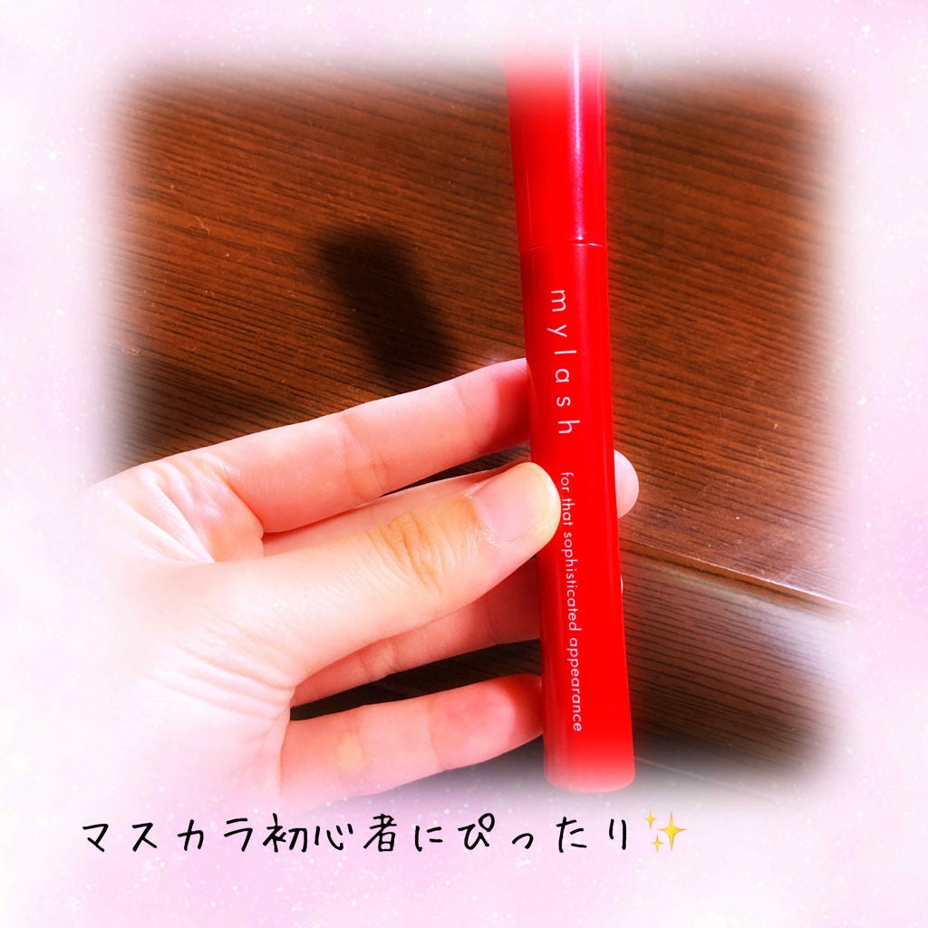 オペラ マイラッシュ アドバンスト/OPERA/マスカラを使ったクチコミ(1枚目)