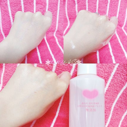 メイク落としオイル/カウブランド無添加/オイルクレンジングを使ったクチコミ(4枚目)