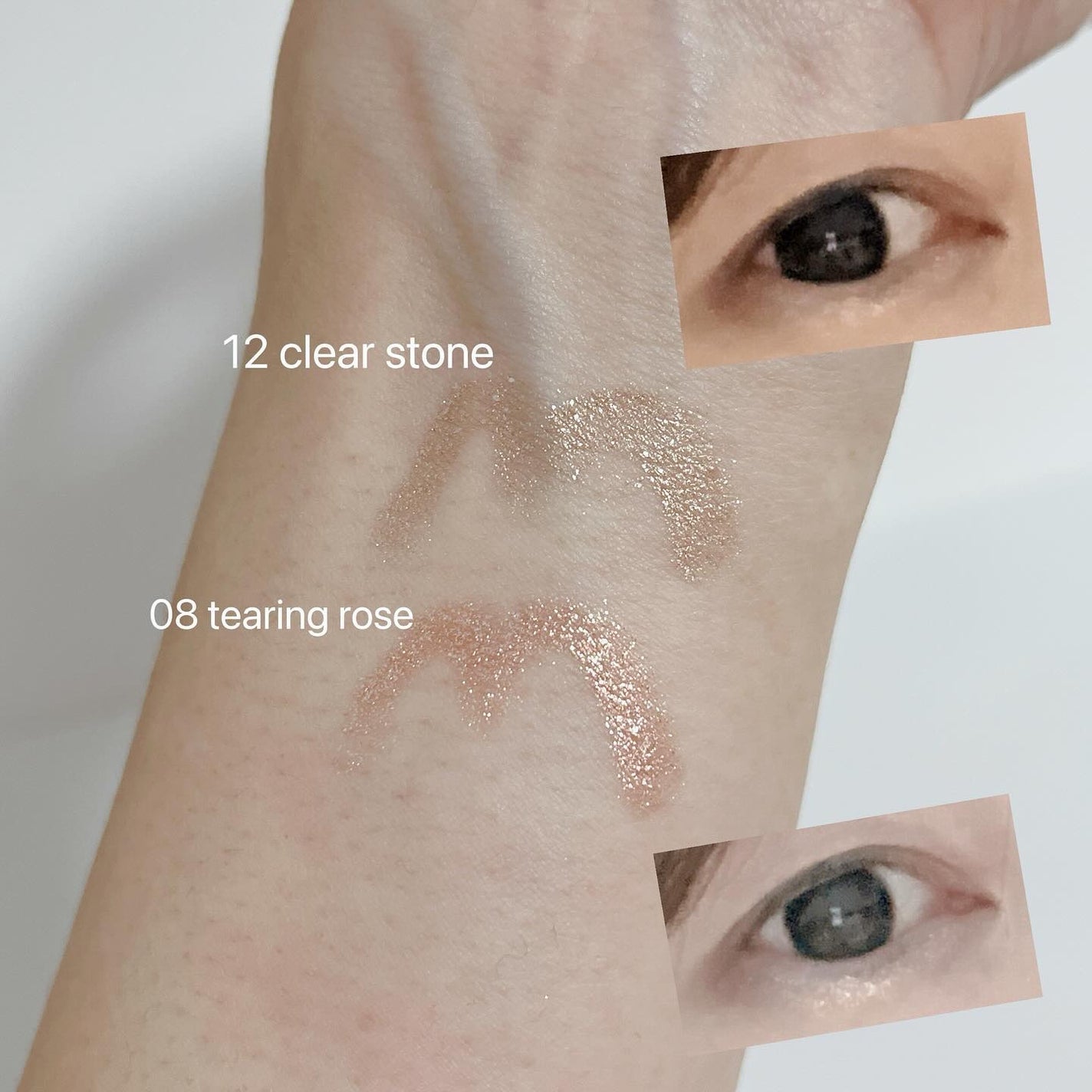 ムードオンアイカラー/BANILA CO/リキッドアイシャドウを使ったクチコミ(3枚目)