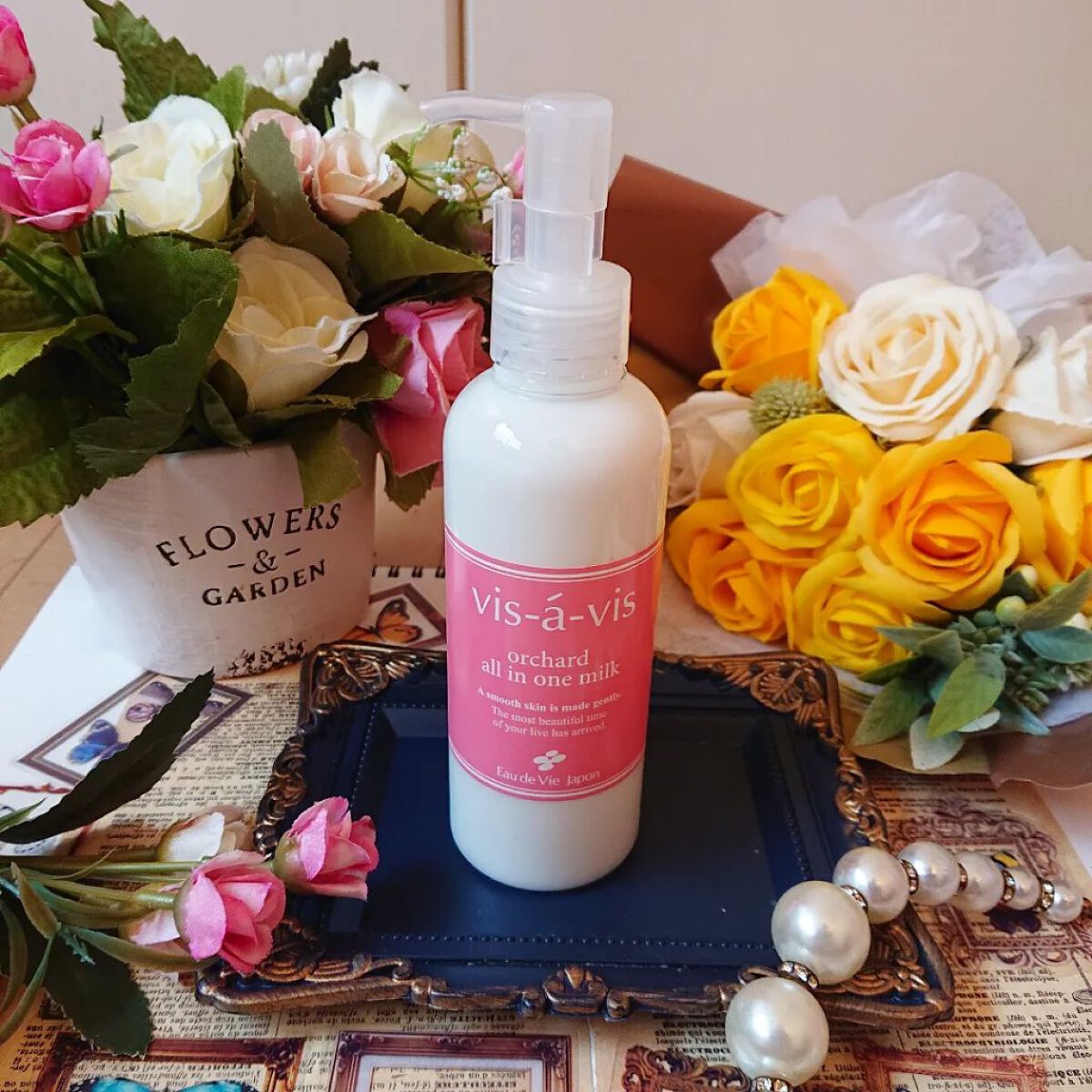 Eau de Vie Japon オーチャードオールインワンミルク