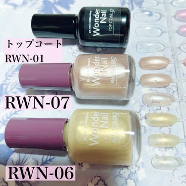 pa ワンダーネイル RWN-03/pa nail collective/マニキュアを使ったクチコミ（3枚目）