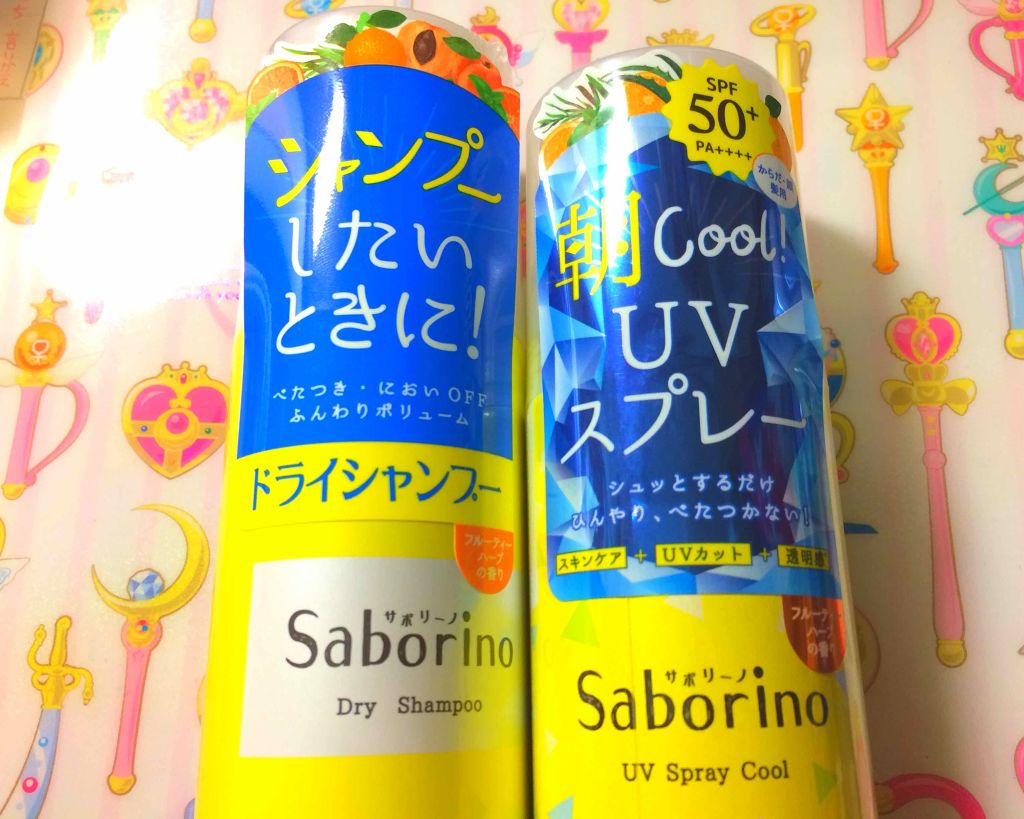 髪を洗いまスプレー/サボリーノ/市販シャンプーを使ったクチコミ（1枚目）