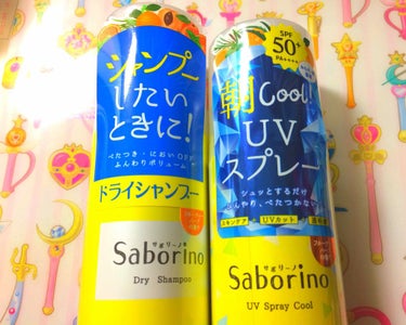 髪を洗いまスプレー/サボリーノ/シャンプー・コンディショナーを使ったクチコミ（1枚目）