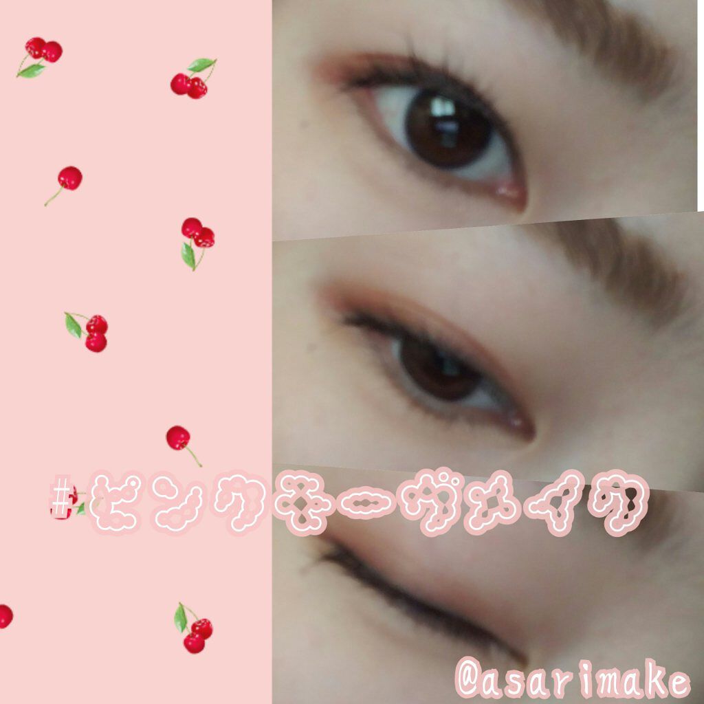 ひとえ・奥ぶたえ用カーラー/アイプチ®/ビューラーを使ったクチコミ（1枚目）