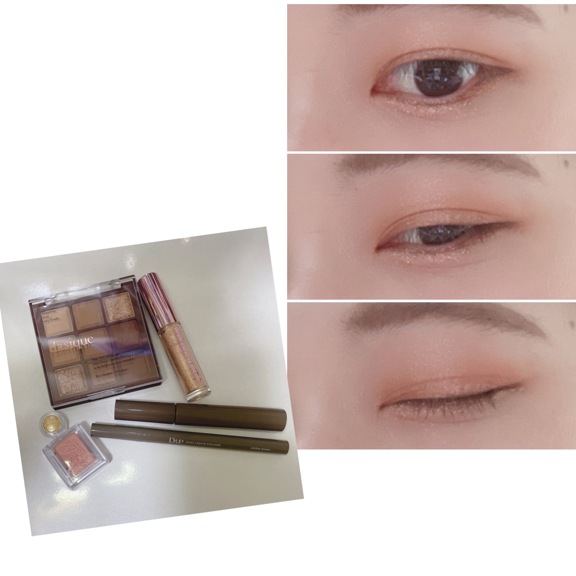 🧸アイメイクコレクション🧸


✂ーーーーーーーーーーーーーーーーーーーー

・dasique
シャドウパレット
 #11  チョコレートファッジ

・Wonjungyo
ダイヤモンドライナー
03 メープルティー

・MAJOLICA