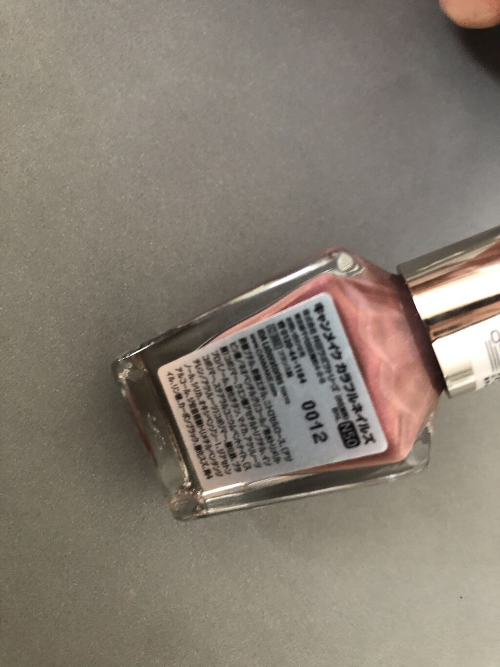 カラフルネイルズ/キャンメイク/マニキュアを使ったクチコミ（3枚目）