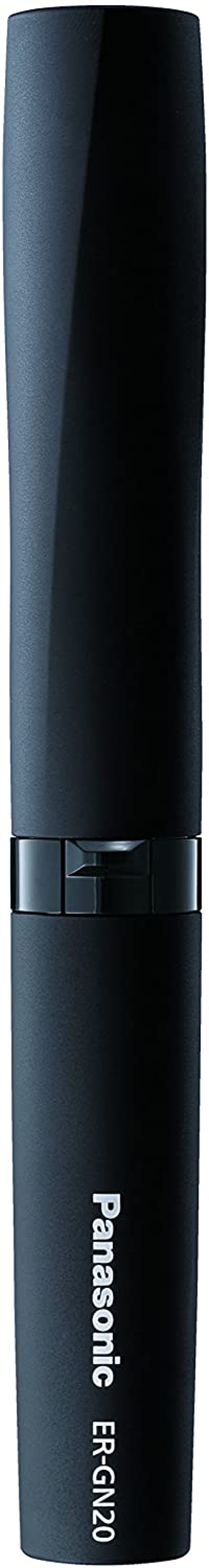 エチケットカッター ER-GN20 / Panasonic