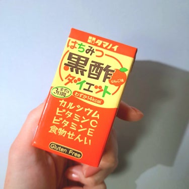 タマノイ ハチミツ黒酢ダイエットのクチコミ「おはようございます🌞

朝から白湯を飲むなんてできずの私はあさイチからジュースのみます！
今朝.....」（1枚目）