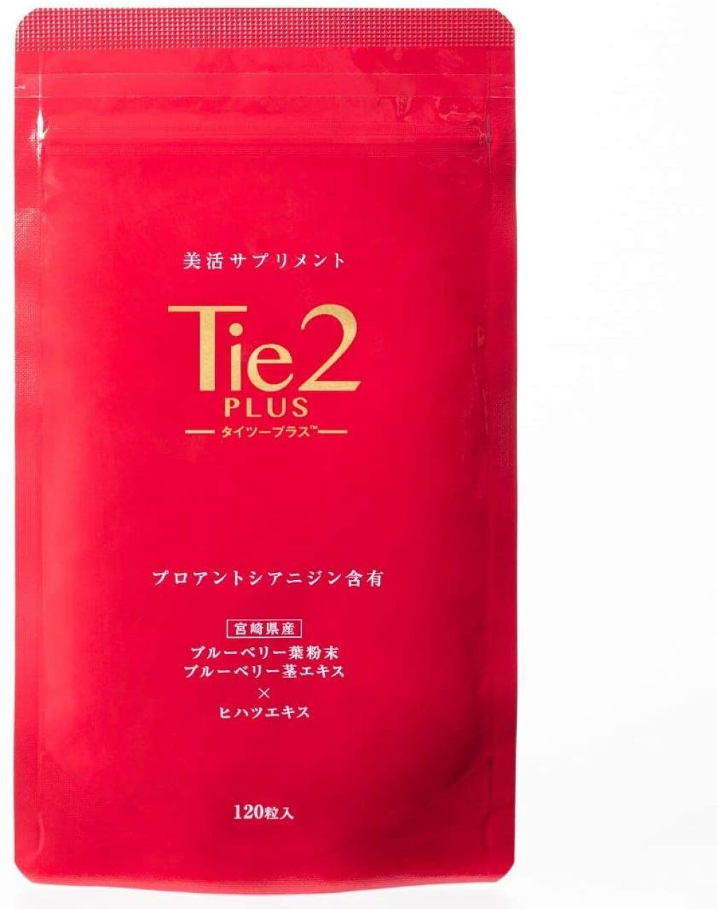 びおらいふ Tie2PLUS