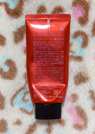 ビオレ UV  アスリズム　スキンプロテクトエッセンスのクチコミ「✎*ビオレUV  
アスリズム スキンプロテクトエッセンス
SPF50+ / PA++++
顔.....」（2枚目）