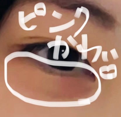 クリームチーク(パールタイプ)/キャンメイク/ジェル・クリームチークを使ったクチコミ(4枚目)