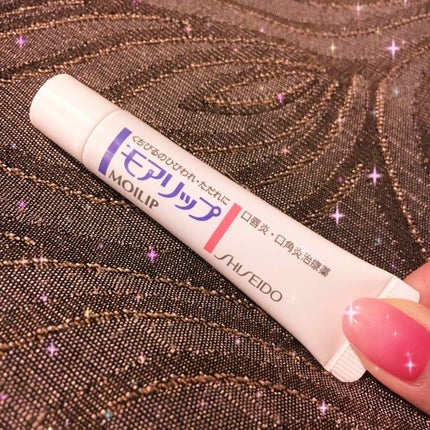 モアリップ A(医薬品)/資生堂薬品/その他を使ったクチコミ(1枚目)