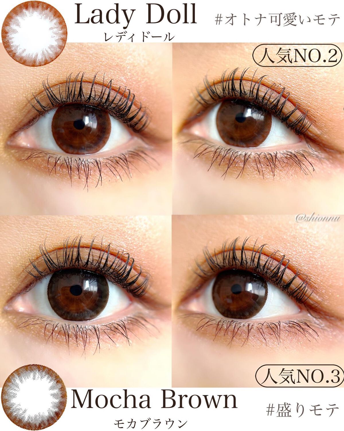 モテコン マンスリーシリーズ のクチコミ「💐🫧🪞 Please swipe ➠➠

⚠︎8枚目 動画🎥
商品提供 @motecon_of.....」（3枚目）