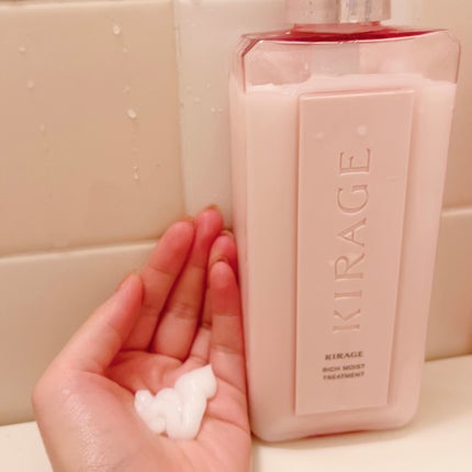 リッチモイスト シャンプー/ヘアトリートメント/キラージュ/市販シャンプーを使ったクチコミ(4枚目)