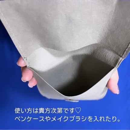 ラッピングバッグ/john masters organics/その他を使ったクチコミ(3枚目)