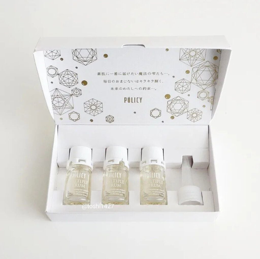 マルチプルセラム/ポリシー化粧品/美容液を使ったクチコミ(2枚目)