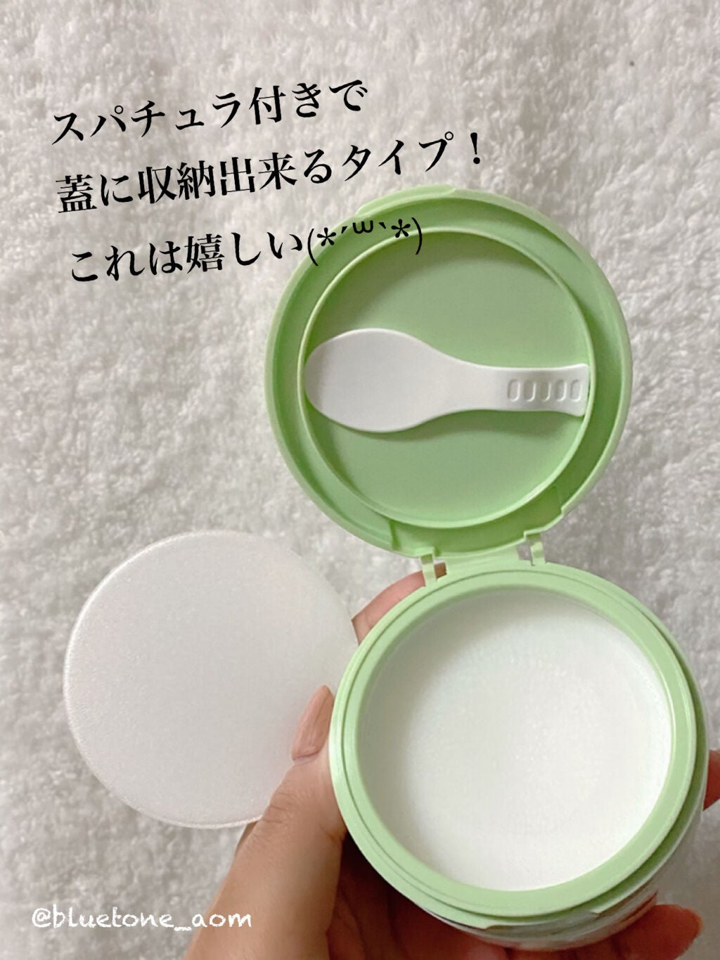 ダヴ すっきり毛穴ケアクレンジングバーム/ダヴ/クレンジングバームを使ったクチコミ(3枚目)