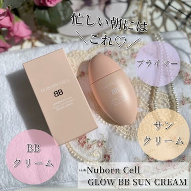 Nuborn Cell Eoseongcho Green Energy Essence Toner/BLANC DUBU/化粧水を使ったクチコミ（5枚目）