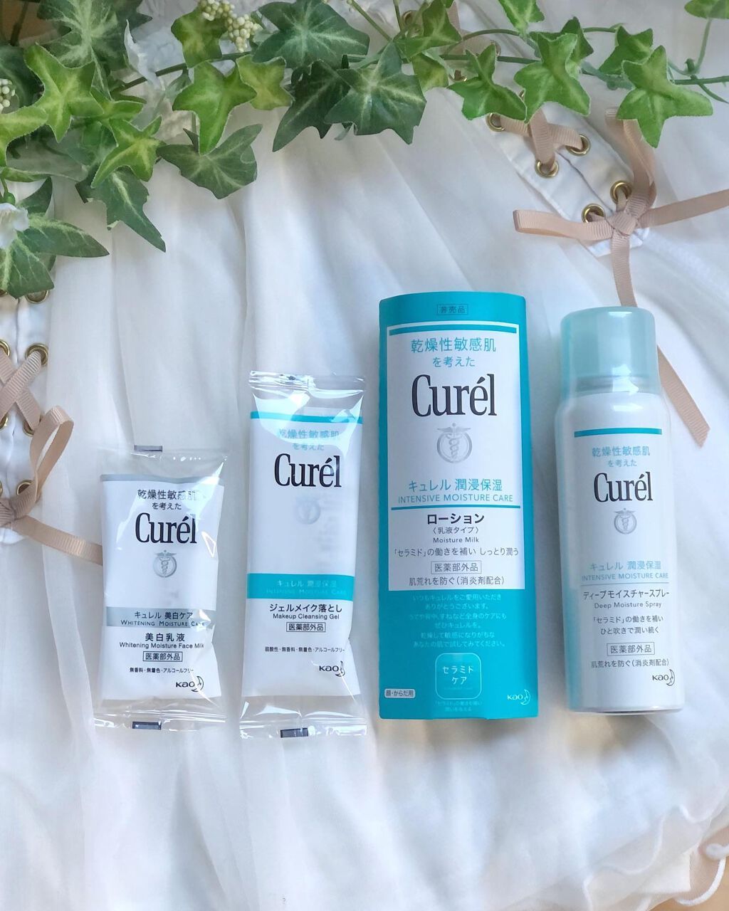 ディープモイスチャースプレー/キュレル/ミスト状化粧水を使ったクチコミ（1枚目）