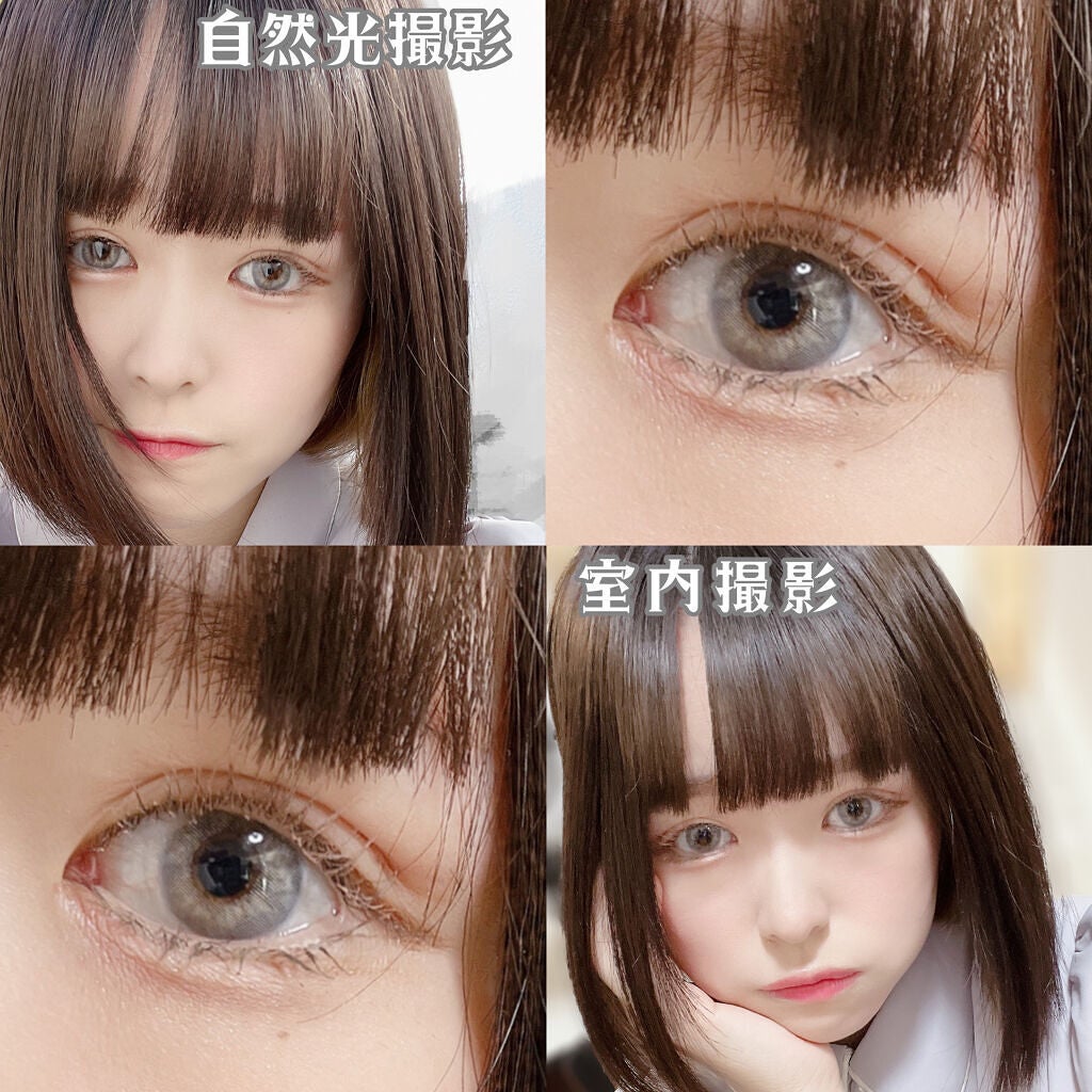 N’s COLLECTION 1day/N’s COLLECTION/ワンデー(1DAY)カラコンを使ったクチコミ(3枚目)