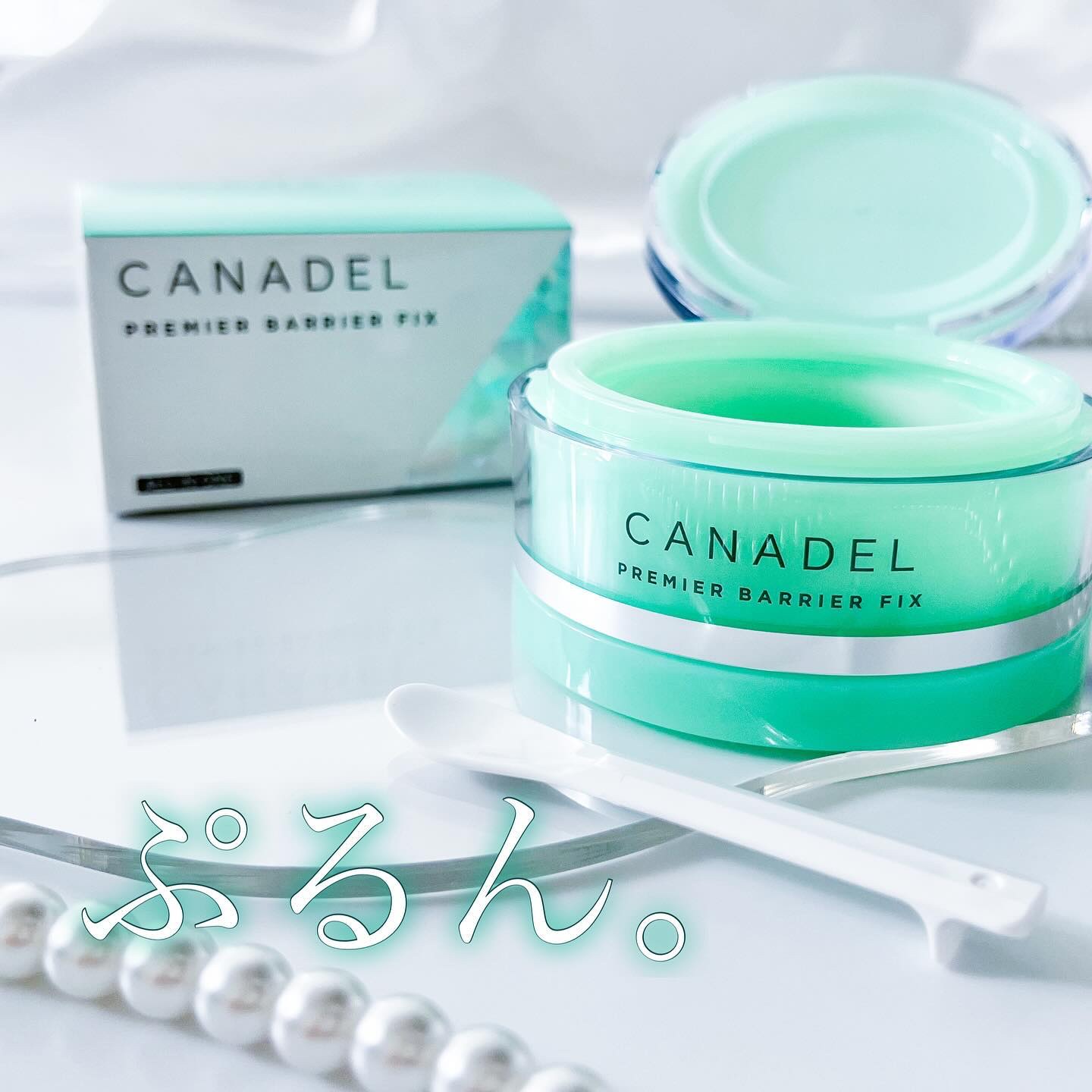 プレミアバリアフィックス /CANADEL/オールインワン化粧品を使ったクチコミ（1枚目）