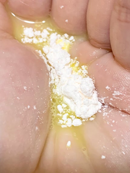 ビタペアC酵素洗顔パウダー/ネイチャーリパブリック/洗顔パウダーを使ったクチコミ(4枚目)